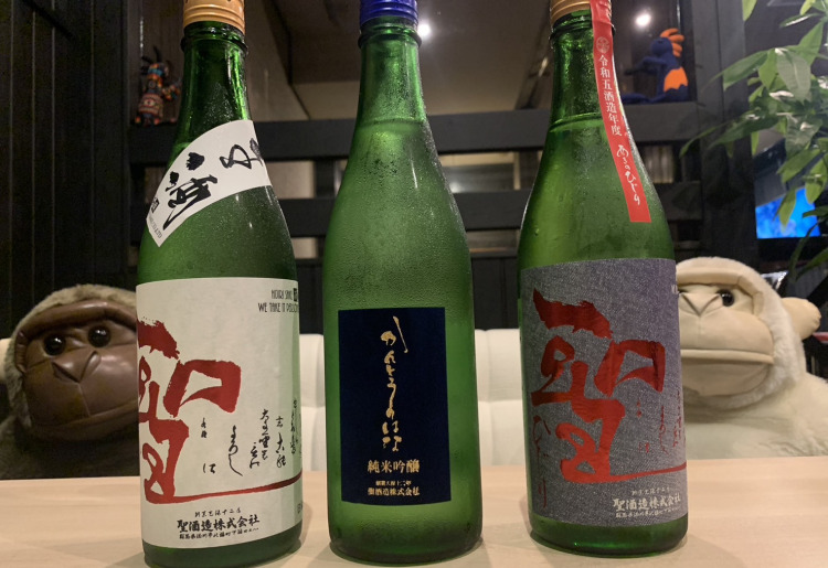 日本酒 SAKE